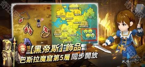 月光雕刻师国服