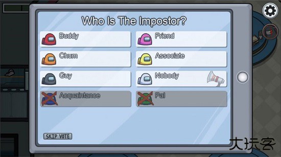 太空狼人amongus手机版下载 v1.0