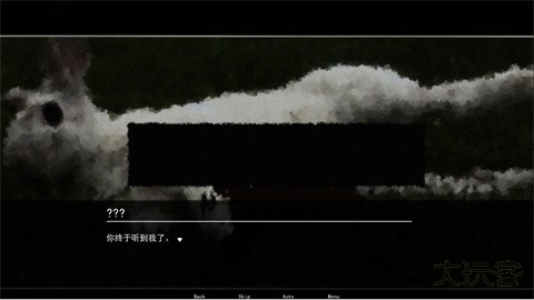 永恒沉睡之处汉化版