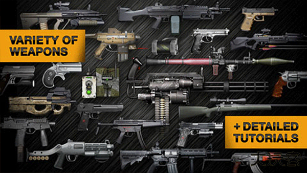 weaphones古董支下载 v2.4.0