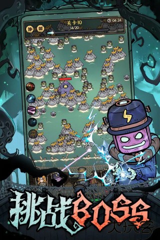 勇者之海官方版下载 v1.0.13