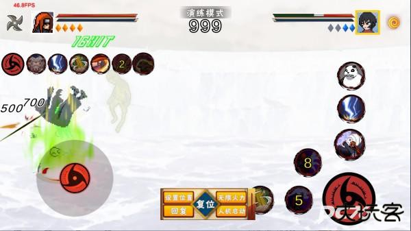 像素火影柒玊改