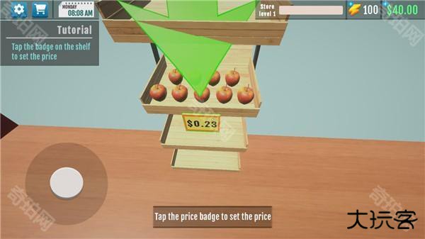 超市模拟器2025中文版游戏截图14