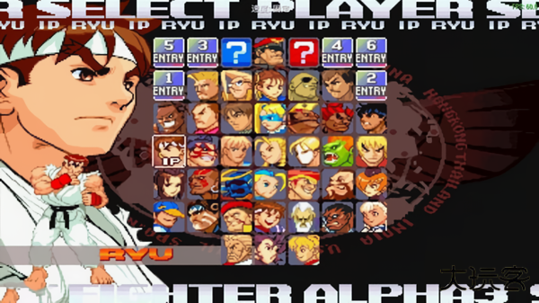 少年街霸3手机版下载 v2.2.5