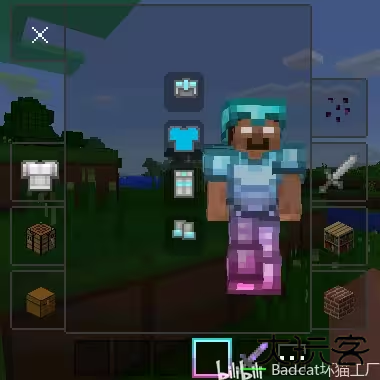 我的世界手表适配版