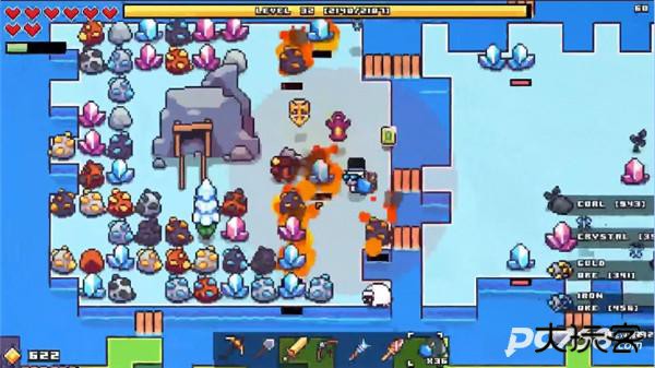 浮岛物语手机版