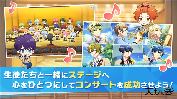 WindBoys下载 v1.1.58