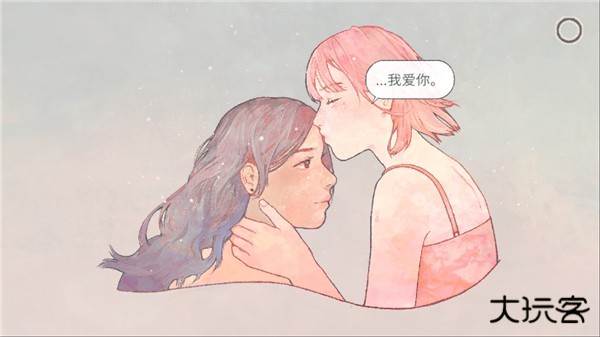 新生活下载 v1.1.1