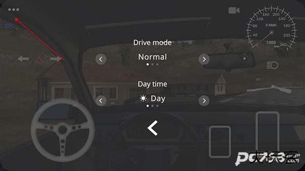 巴尔干驾驶区联机版