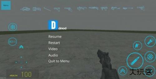 半条命2盖瑞模组下载 v3.4