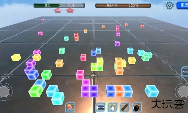 方块物理模拟器汉化版下载 v3.2.0