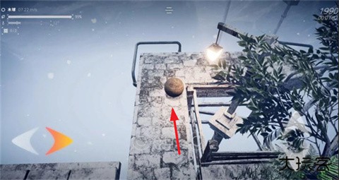 Ballex² The Hanging Gardens