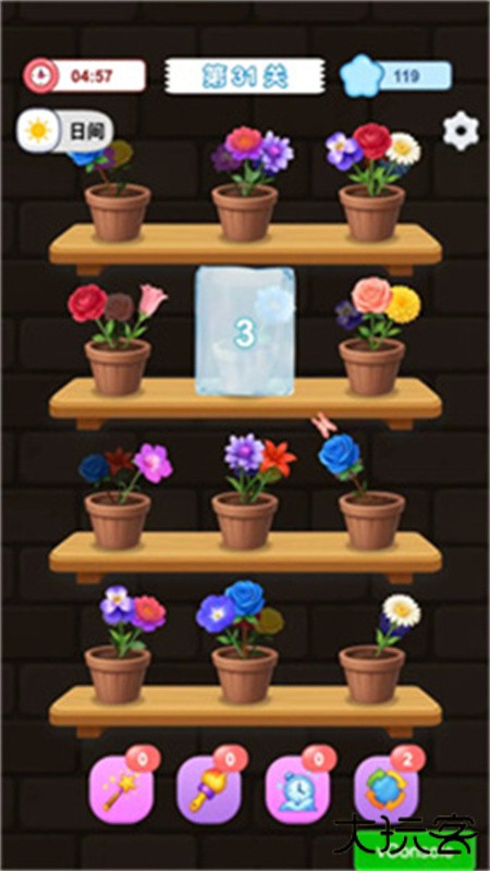 花朵物语官方正版下载 v1.0.0.3