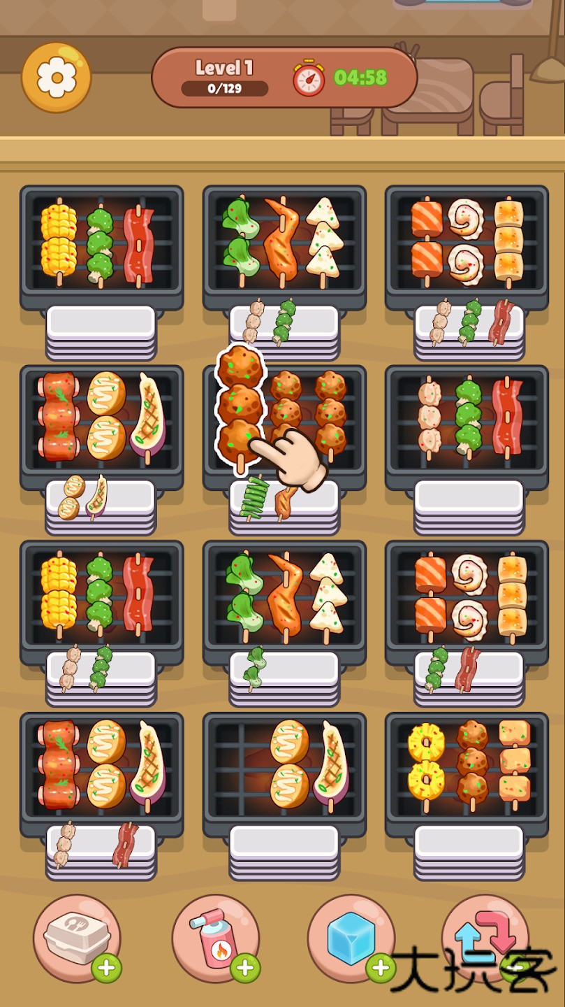 美食烧烤下载 v0.0.26