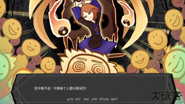 神宠弃民下载 v6