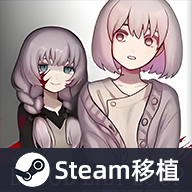 血百合轮回下载 v1