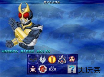 假面骑士大乱斗手机版下载 v1.33