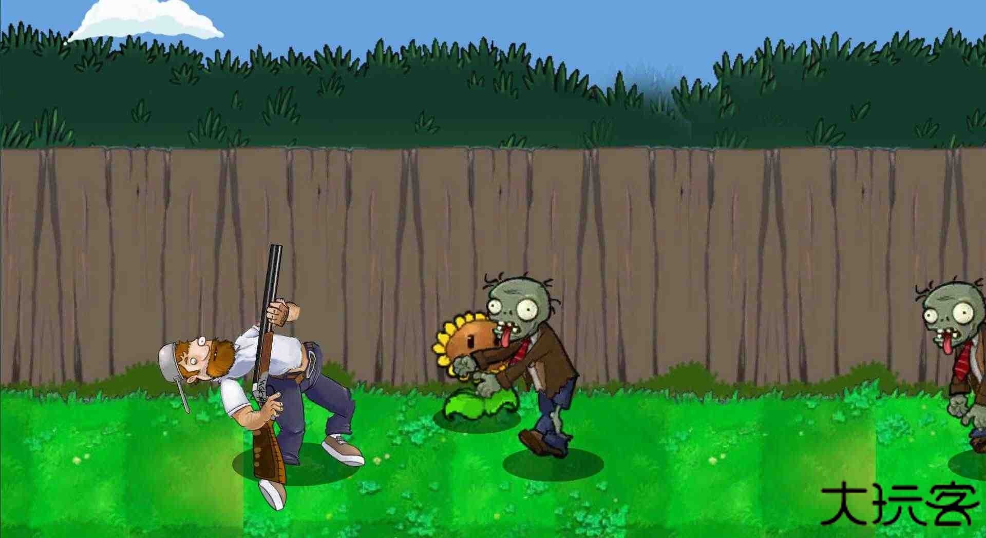 戴夫大战僵尸3.0版本下载 v1.05