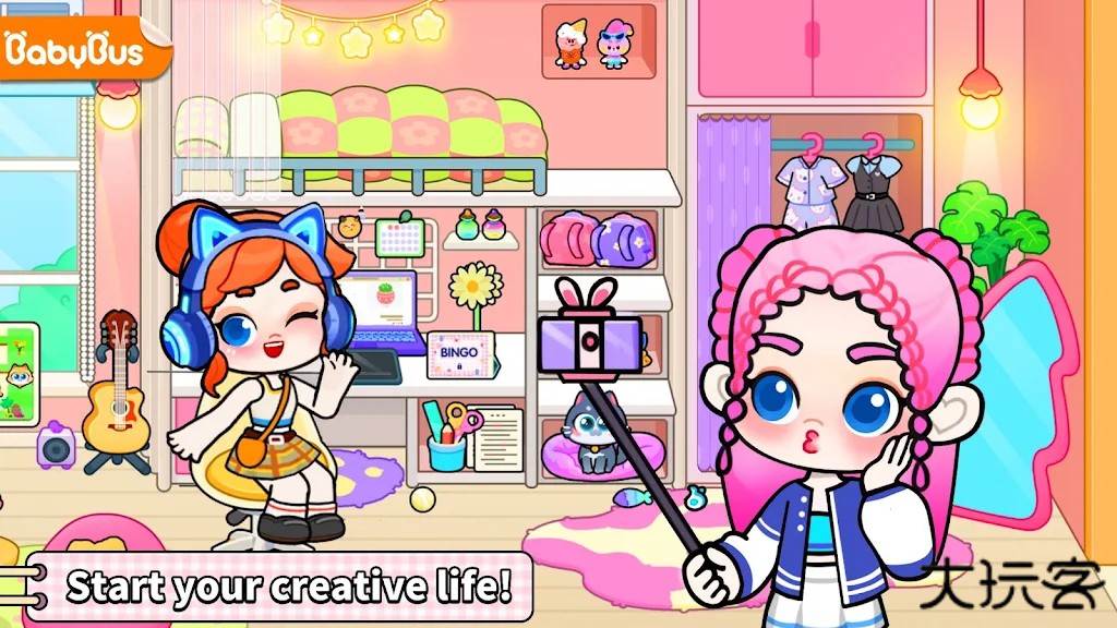 奇妙创意世界国际服