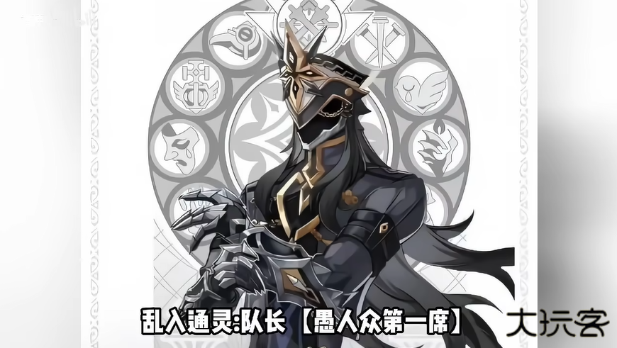 像素火影次世代佩恩天道下载 v1.16