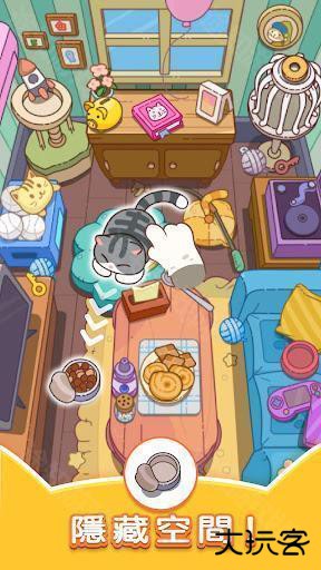 猫咪寻物记官方版