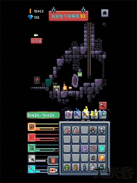 无尽地牢下载 v1.0.820