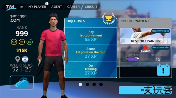 网球经理25下载 v5.6