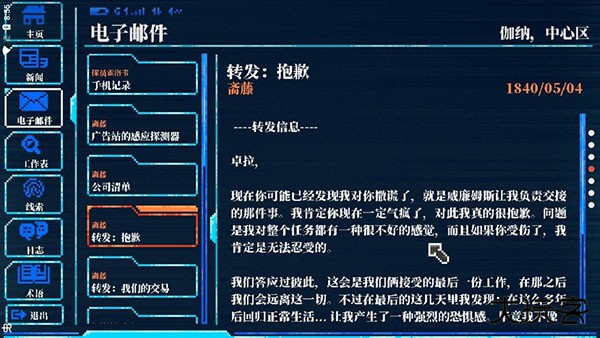 拉库纳下载 v1.0.0