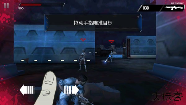 终结者创世纪手机版