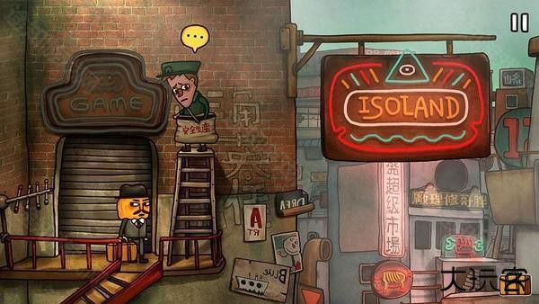 南瓜先生2九龙城寨免费版3