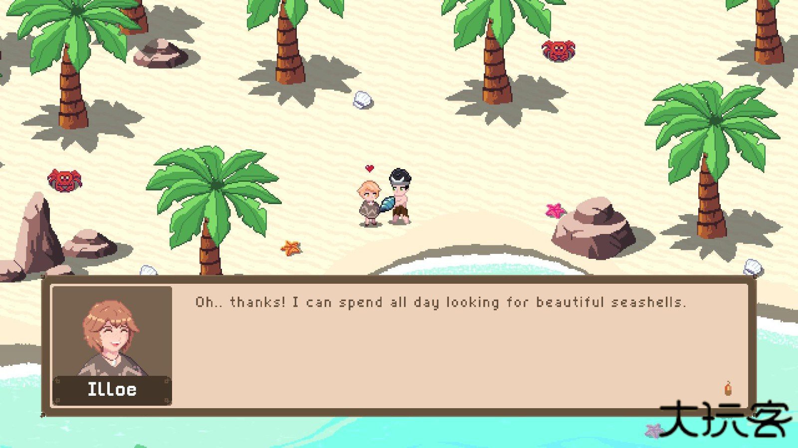 帕夏的起源手机版