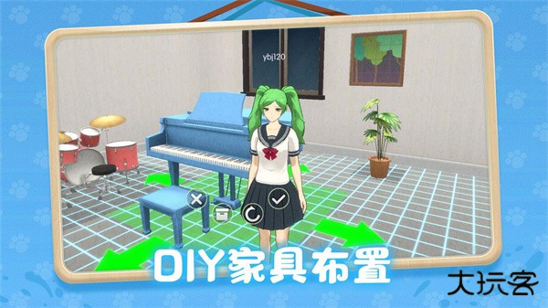 养了个猫联机版下载 v0.19.38