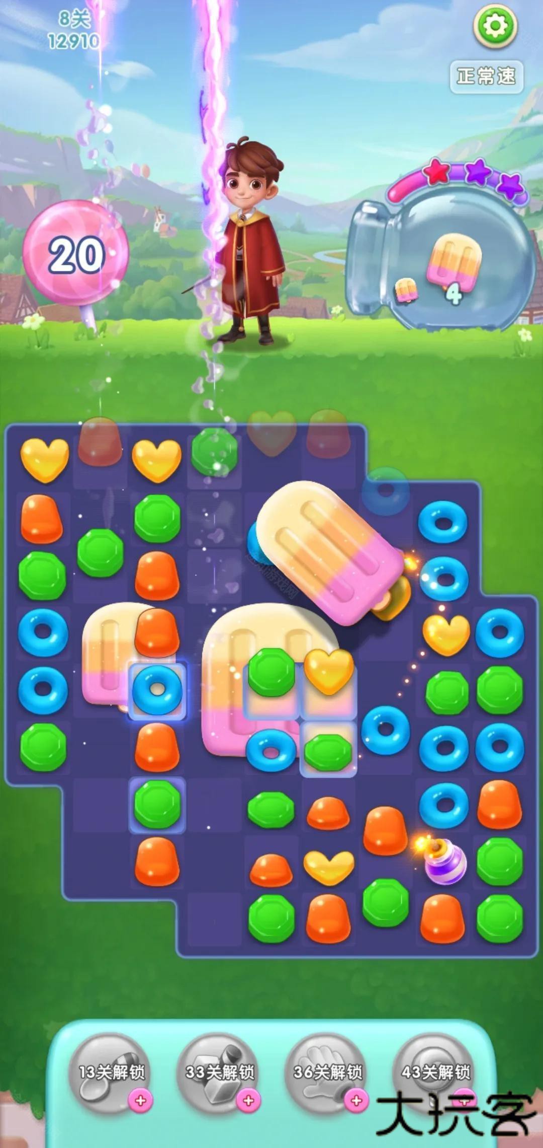 糖果萌萌消圣诞版