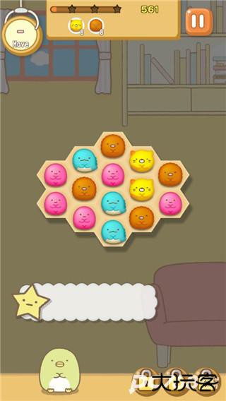 角落萌宠国际版