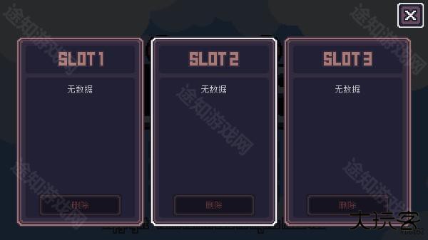 贪婪地牢中文版