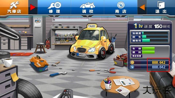 疯狂出租车2汉化版下载 v1.6.0