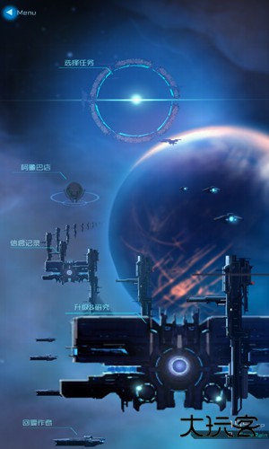 星际突袭汉化版下载 v1.2.0p4