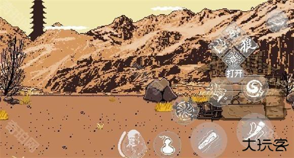 黑神话像素版3.0