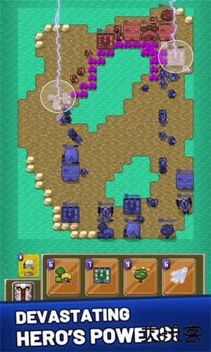 统治的战争下载 v1.27.8