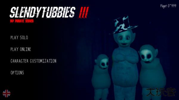 鬼天3多人联机版下载 v2.46