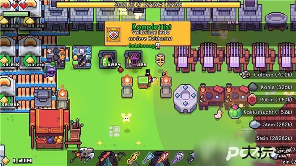 浮岛物语手机版