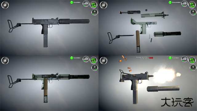 武器拆卸模拟器下载 v145.579