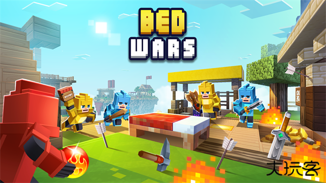 BedWars下载 v1.9.56.1