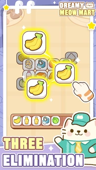 梦幻猫咪商场下载 v1.0.1