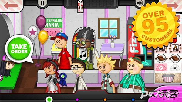 老爹纸杯蛋糕店最新版