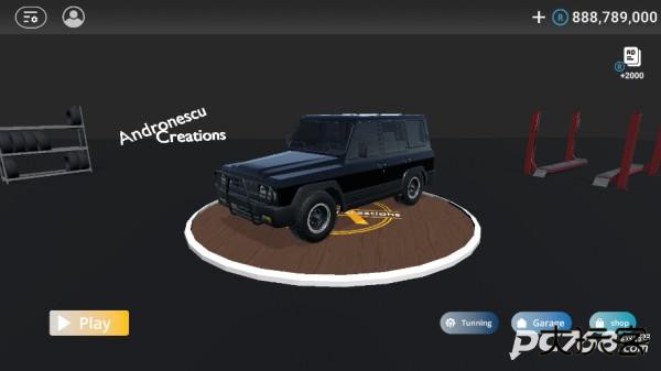 巴尔干驾驶区联机版