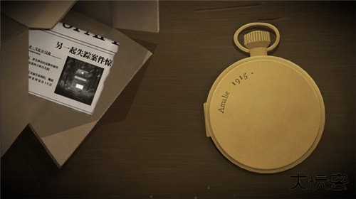 滴答声两个人的故事下载 v1.0.0