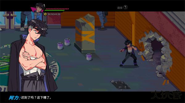 热血少女2官方正版