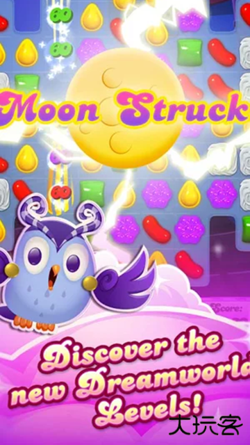 糖果传奇安卓版下载 v1.305.0.1