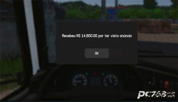 全球卡车在线国际服